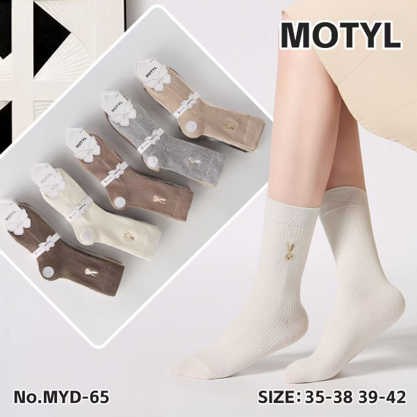 Skarpety damskie Roz 35-42, Mix kolor Paczka 40 szt